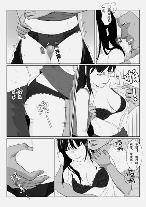第20頁圖