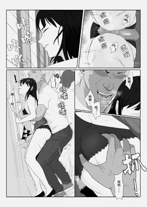 第21頁圖