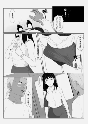 第23頁圖