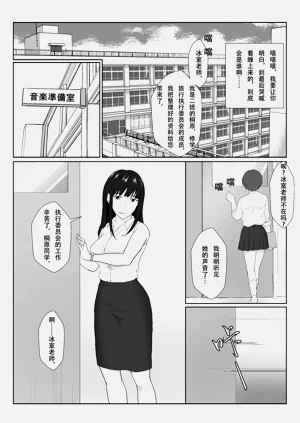 第26頁圖