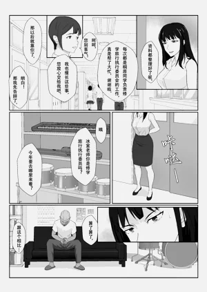 第27頁圖