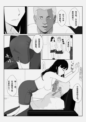 第28頁圖