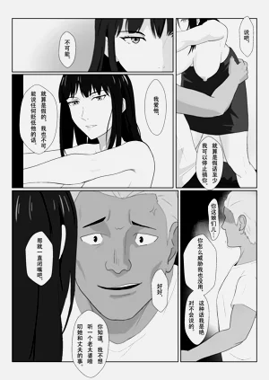 第31頁圖