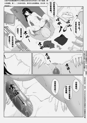 第41頁圖