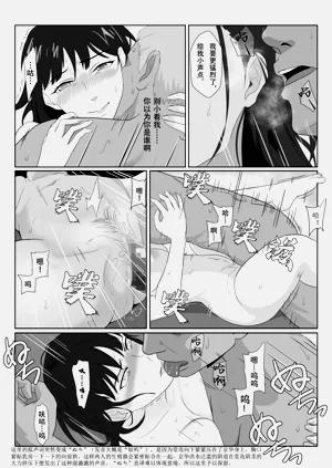 第48頁圖