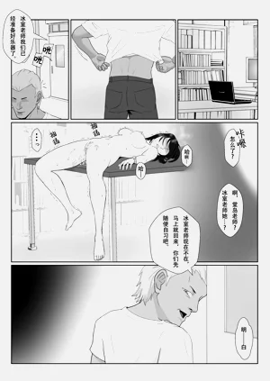 第51頁圖