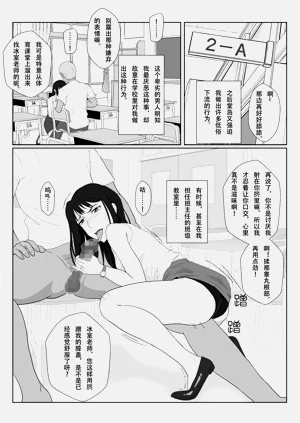 第52頁圖