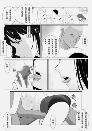第53頁圖