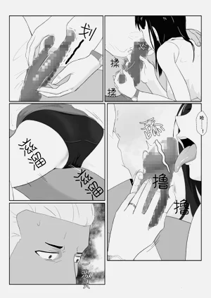 第54頁圖