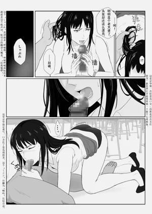 第55頁圖