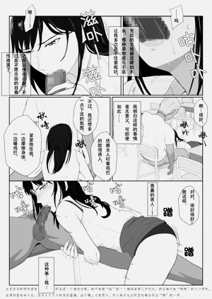 第56頁圖