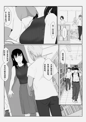 第64頁圖