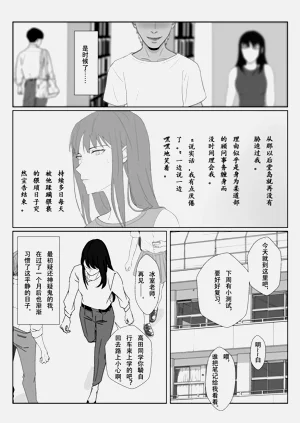 第67頁圖