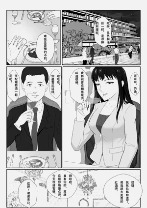 第68頁圖