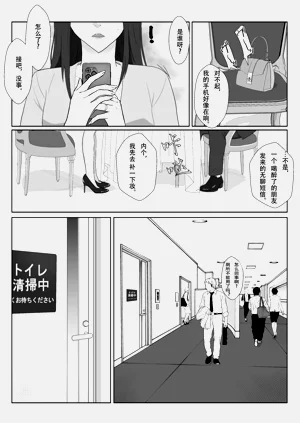 第69頁圖