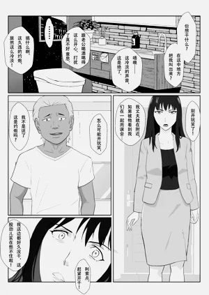 第70頁圖