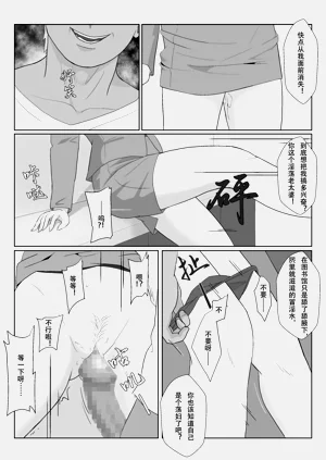 第73頁圖