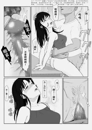 第74頁圖