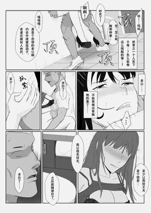 第76頁圖
