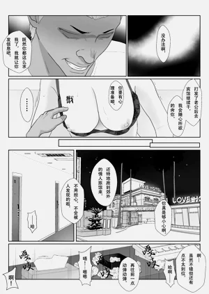 第77頁圖