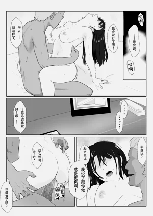 第84頁圖