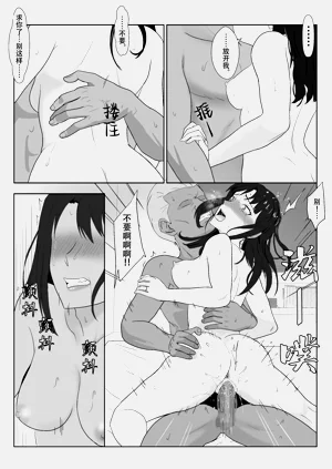 第85頁圖