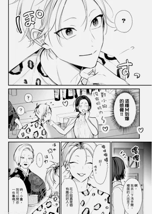 第104页图
