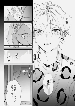 第116页图