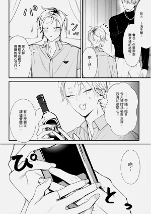 第118页图