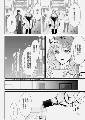 第120页图