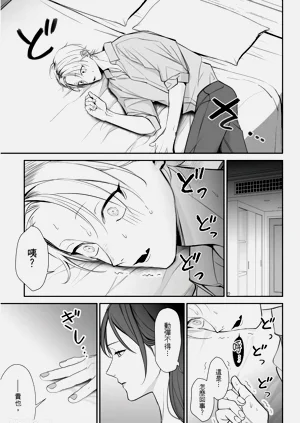 第123页图