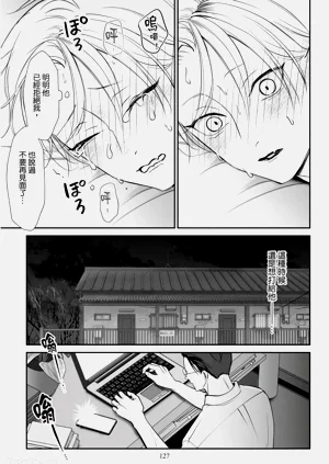 第127页图