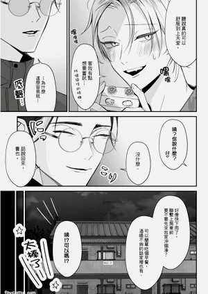 第13页图