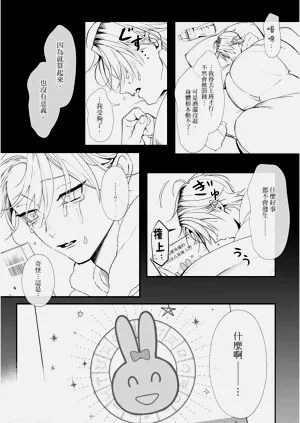 第146页图