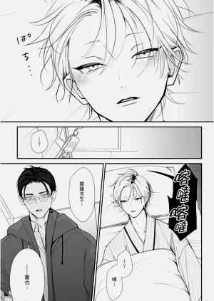 第147页图