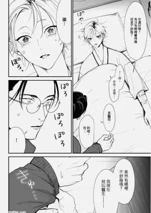 第148页图
