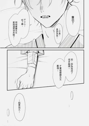 第149页图