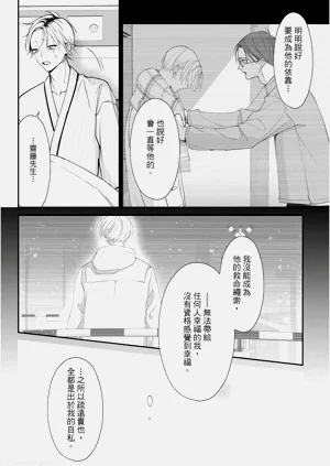 第152页图