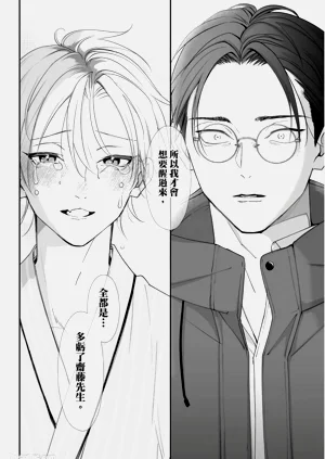 第158页图