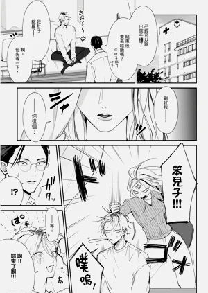 第167页图