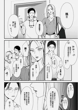 第168页图