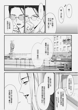 第170页图