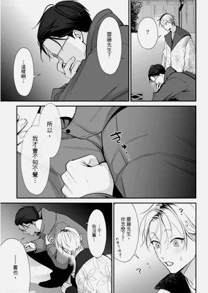第175页图