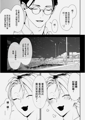 第179页图