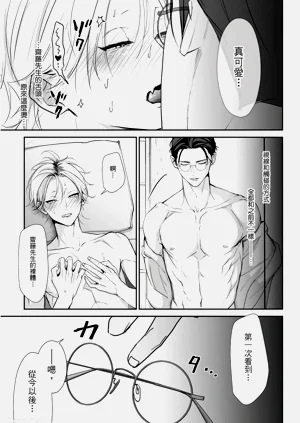 第187页图