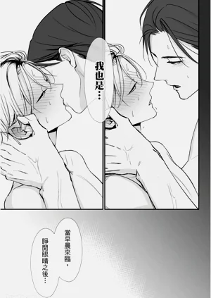 第193页图