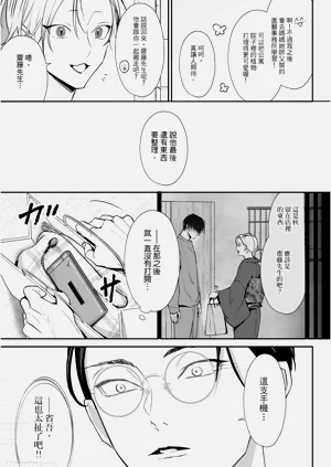 第195页图
