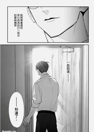 第203页图