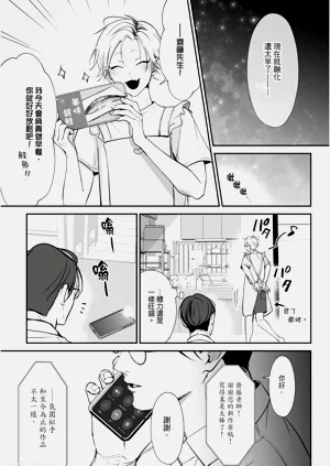第221页图