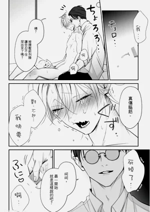 第28页图